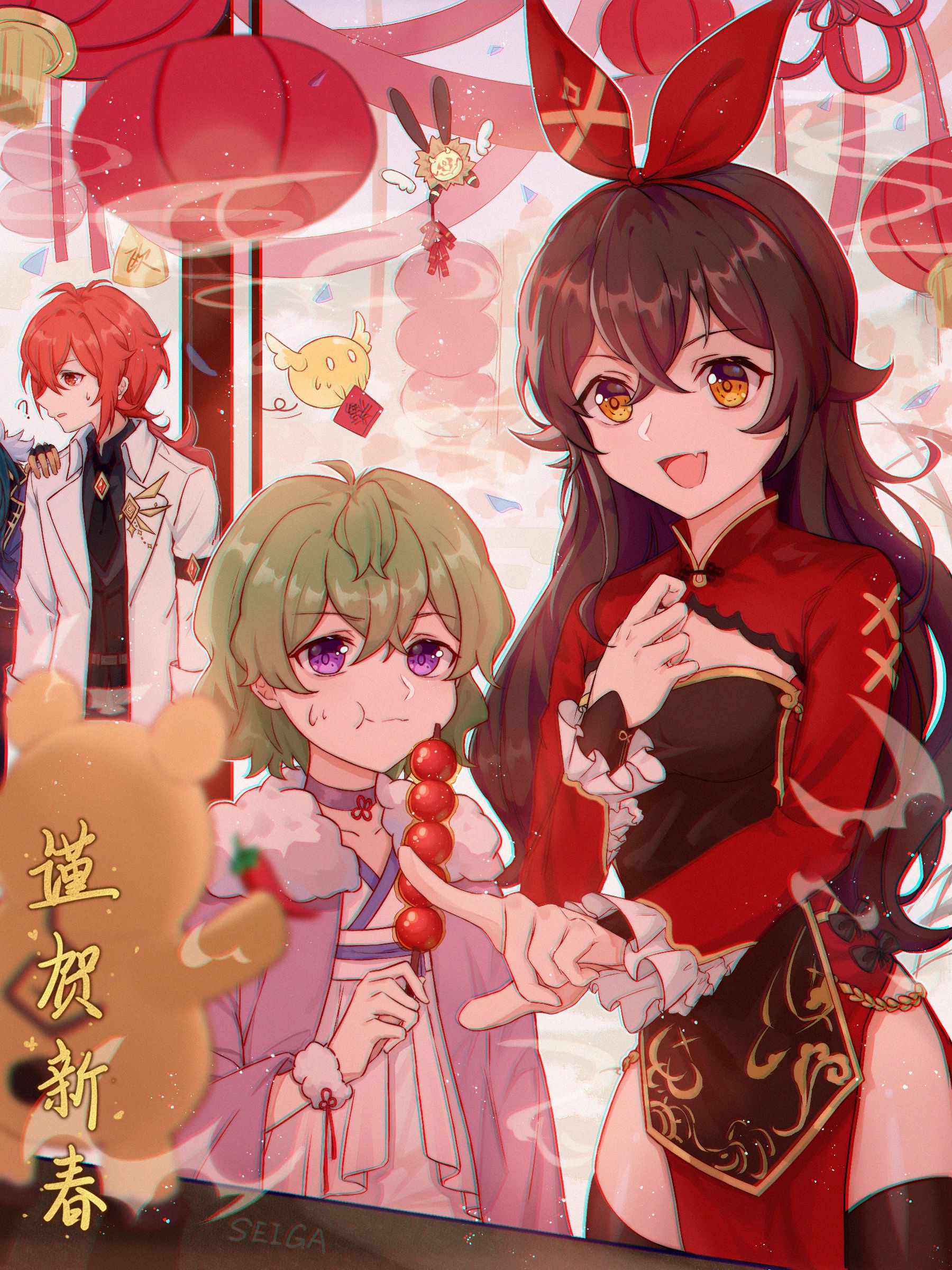 tb萌宅素材屋 原神 收藏数1344 挿絵ID79142331