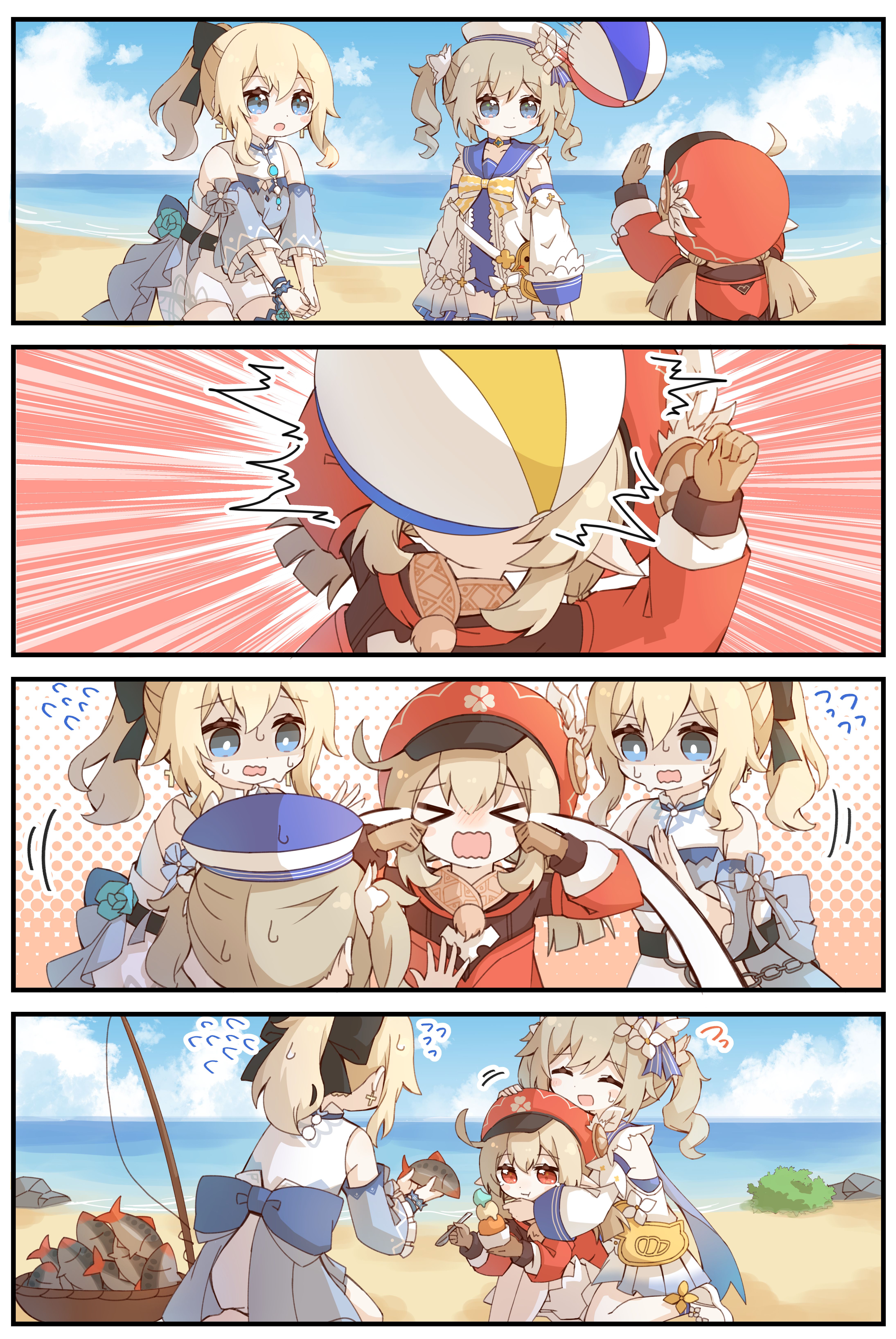 tb萌宅素材屋 【更新】原神 收藏数3769 挿絵ID90372865 p0