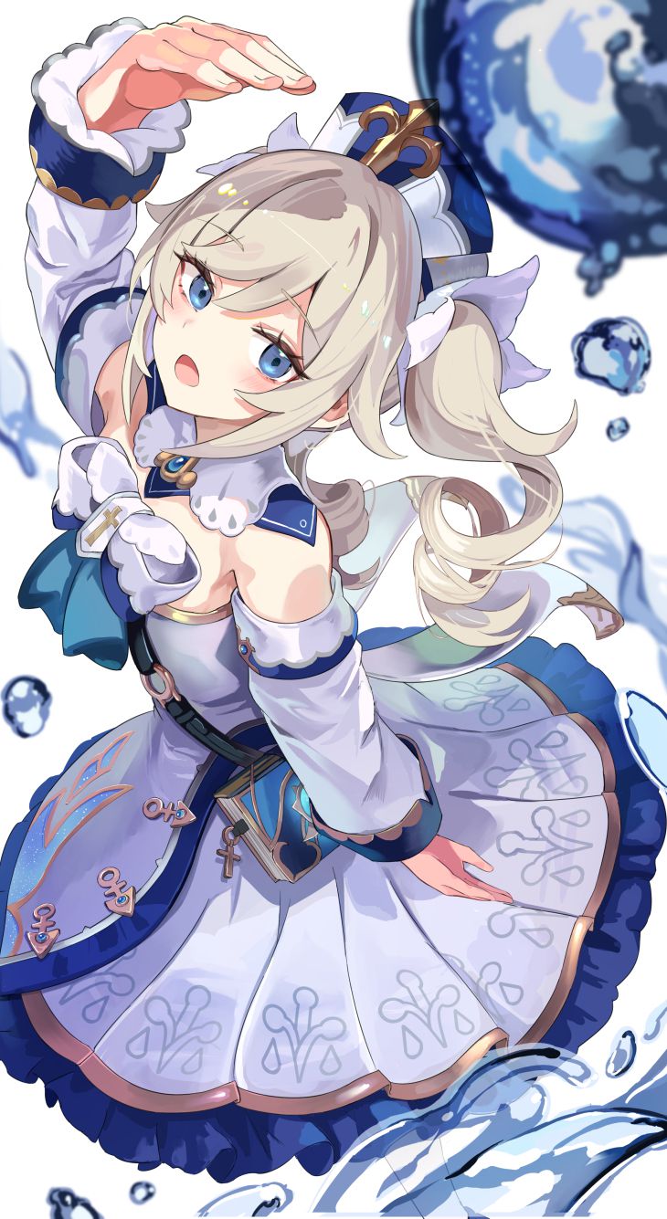 tb萌宅素材屋 【更新】原神 收藏数3992 挿絵ID88943151 p0