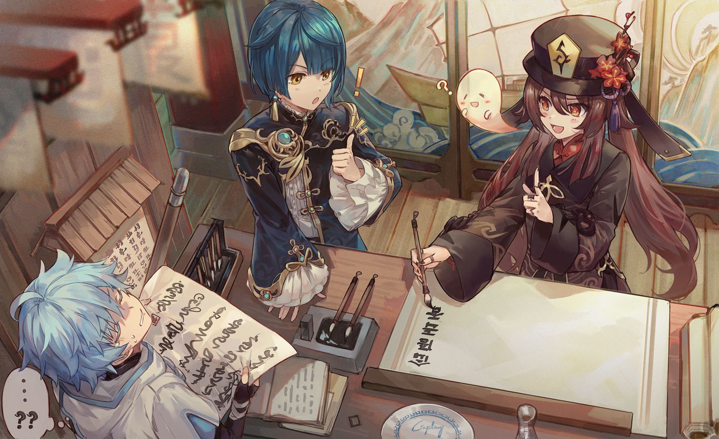 tb萌宅素材屋 【更新】原神 收藏数8017 挿絵ID89639050 p0