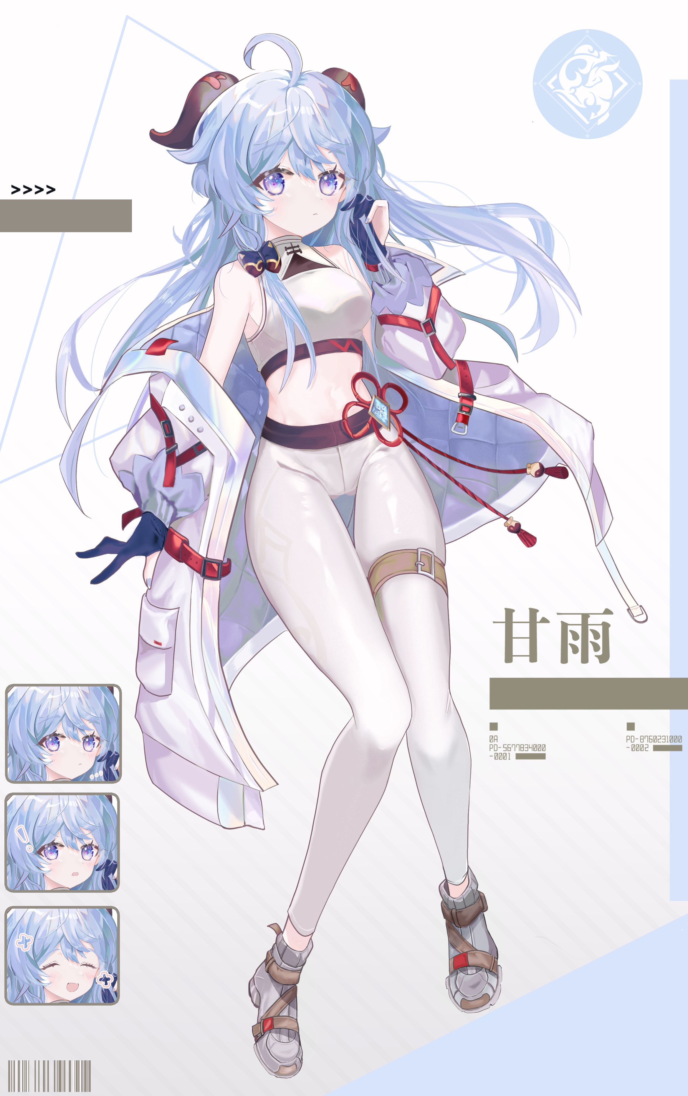 tb萌宅素材屋 【更新】原神 收藏数1660 挿絵ID90013118 p0