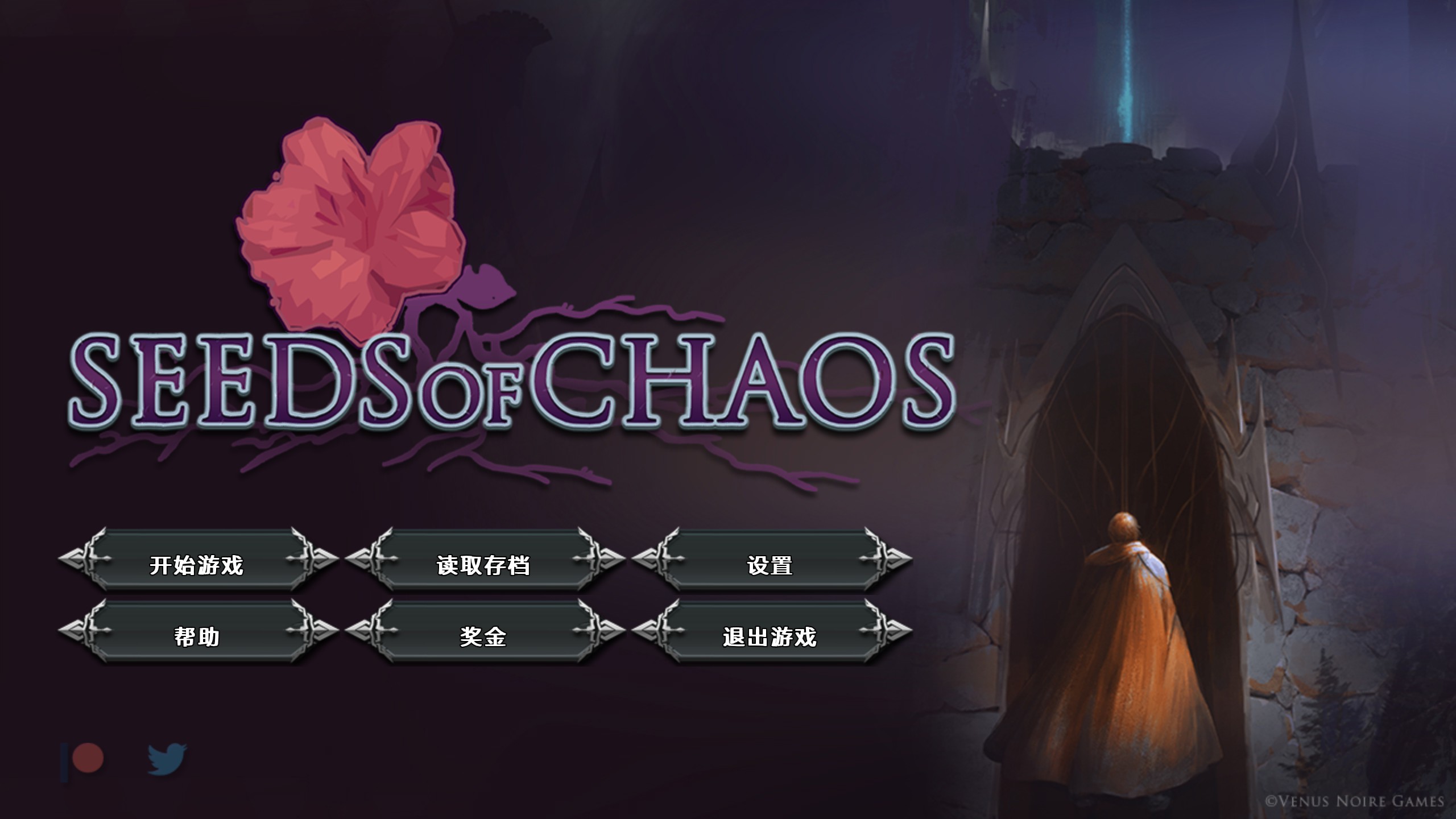 【PC+安卓/欧美SLG/2D】混沌种子 Seeds of Chaos 0.3.02 【双端/4G】-acgknow