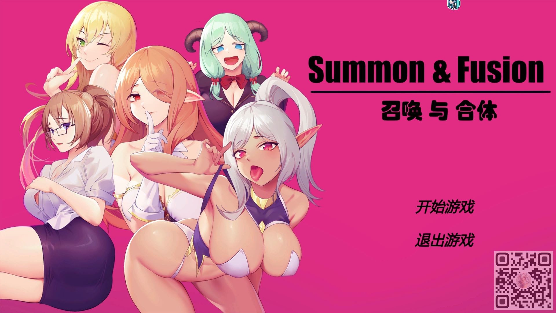 【塔防SLG/步兵】召唤与合体！Summon&Fusion【800M】-acgknow