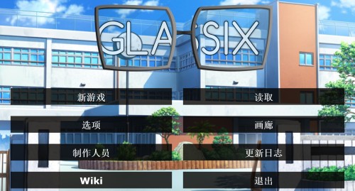 图片[1]-【欧美SLG汉化动态CG】神器眼镜 Glassix Ver0.78.1 作弊官方中文【5月巨更新PC+安卓6G】-acgknow