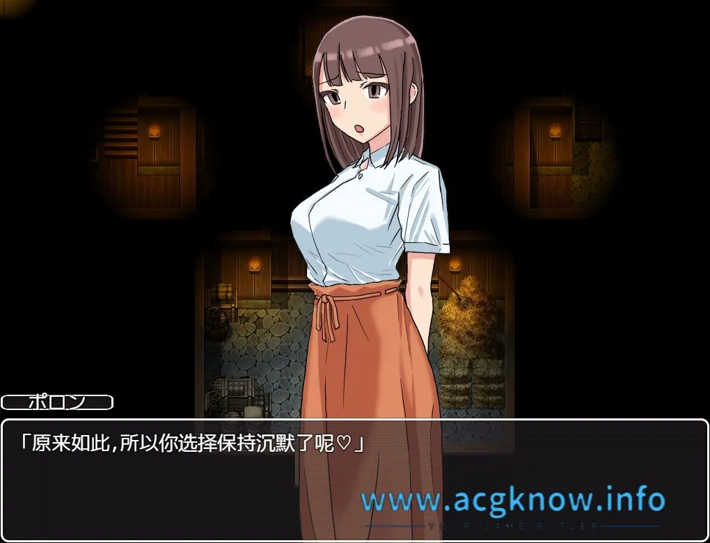 图片[2]-[PC+安卓][日系RPG/2D/汉化] NTR新娘克拉拉~直到堕入真实的快乐AI汉化作弊版 [1.2G]-acgknow
