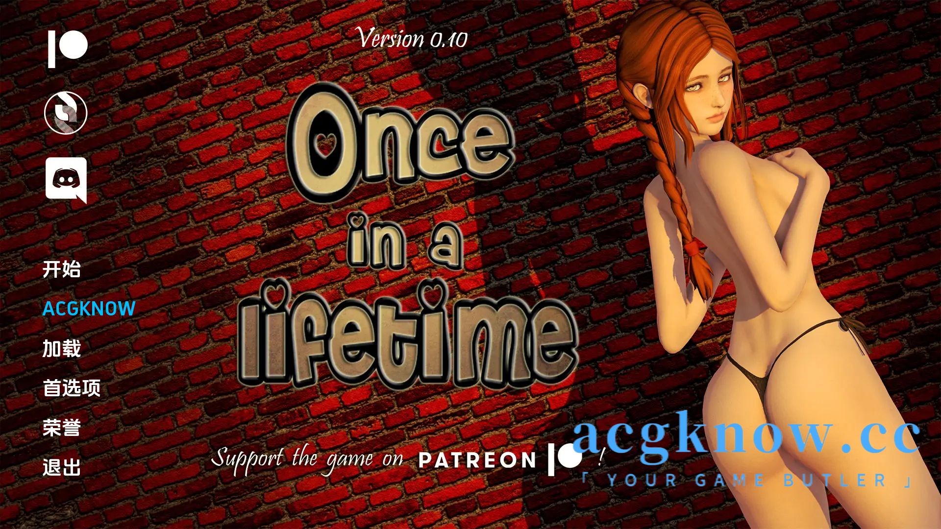 [PC+安卓+IOS][亚洲SLG/汉化/动态]一生一次 Once in a Lifetime [v1.0][2.3G]-acgknow