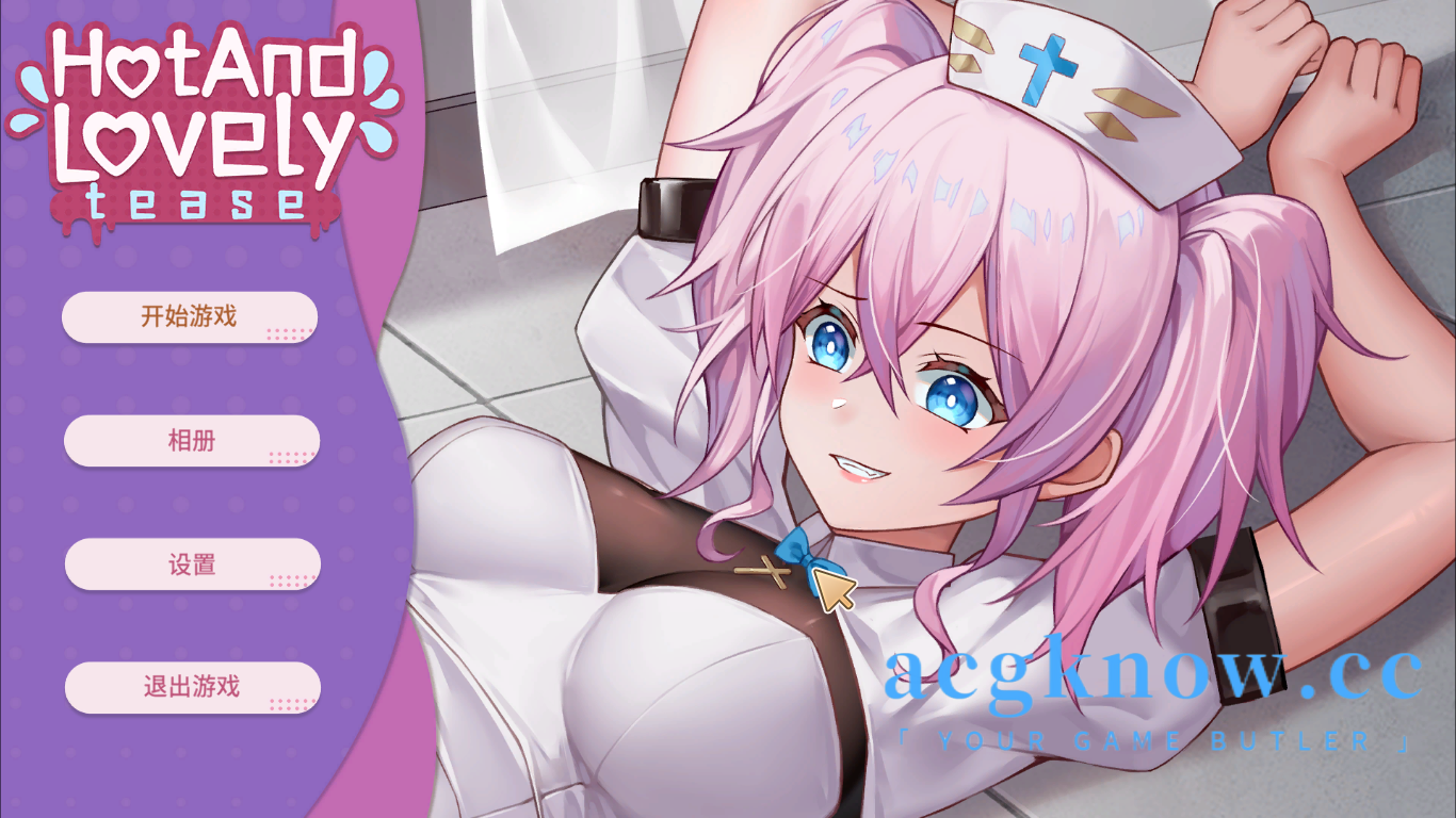 [PC][SLG新作/官中/动态/步兵] Hot And Lovely : Tease Build.12697672 [1.2G]-acgknow