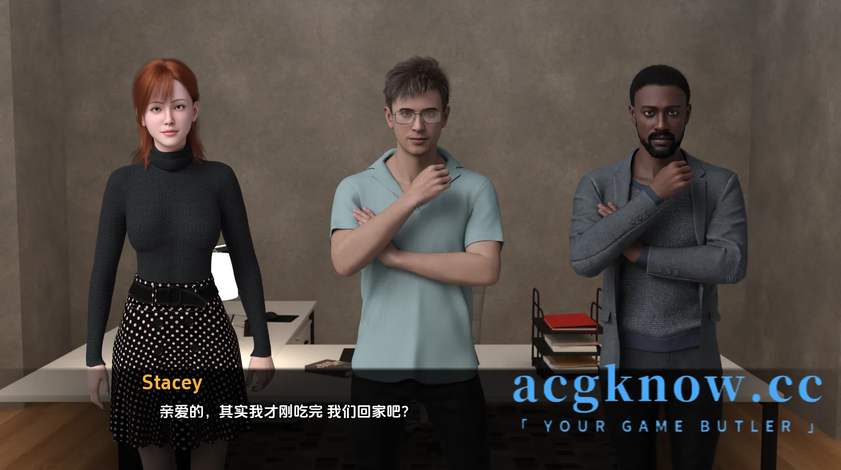 [PC+安卓+IOS][欧美SLG/汉化/完结]我忠贞不渝的妻子永远不会背叛我 完结 My Faithful and Loyal Wife Would Never Cheat on Me [Final]【386MB】-acgknow