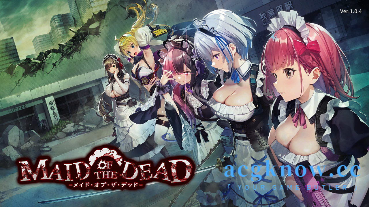 [PC][ACT/官中/动态]亡灵女仆 MAID OF THE DEAD v1.0.4 官方中文版【2.04G】-acgknow
