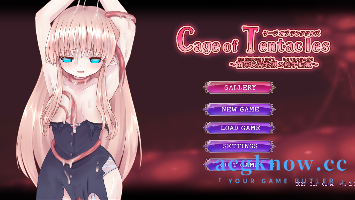 [PC][SLG/官中/异种/全回想]Cage of Tentacles ～苗床快楽地獄の触手監獄 Ver 1.2.0 [527M]-acgknow