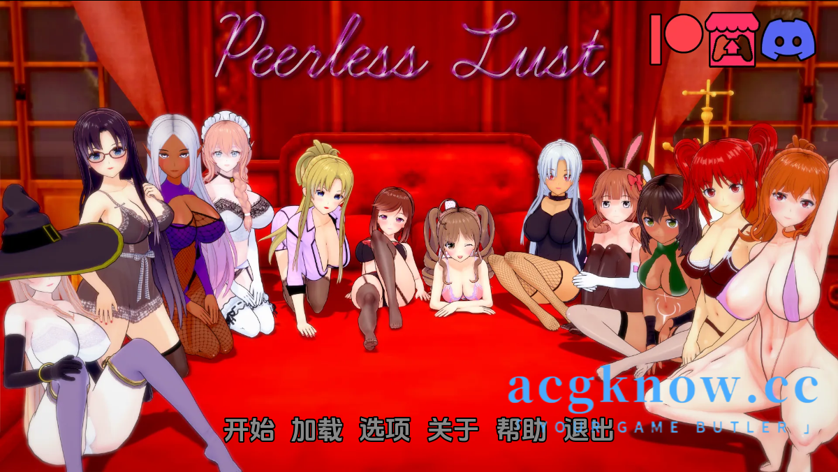 [PC+安卓+IOS][日系SLG/汉化/动态]无与伦比的欲望 绝世情欲 Peerless Lust v0.31[2.22G]-acgknow