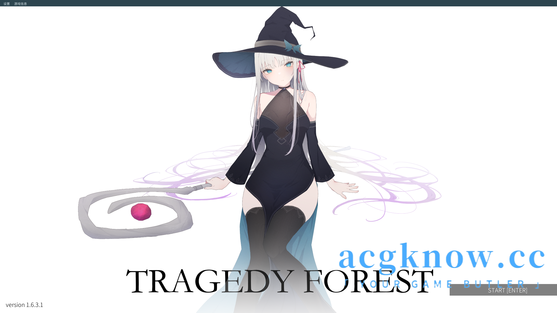 [PC][ACT/官中/动态]悲剧之森 TRAGEDY FOREST Ver1.6.3.1 官方中文版【800M】-acgknow