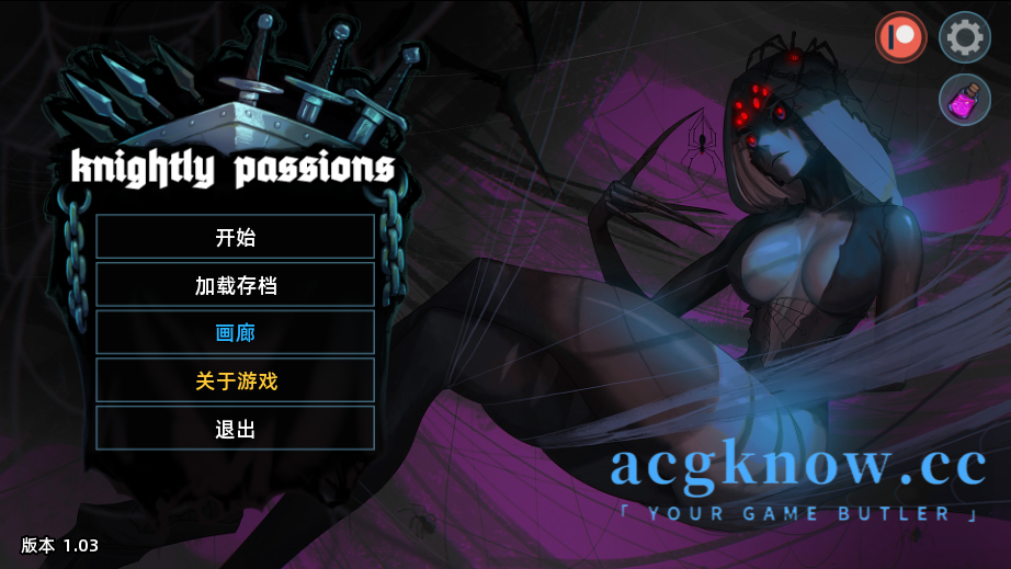 [PC+安卓][卡牌SLG/汉化/动态CG]猎魔人物语 Knightly passion Ver1.03 官中步兵完结版【更新/1.98G】-acgknow
