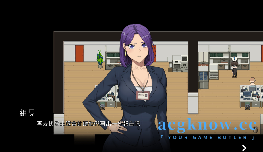 图片[4]-[PC][SLG/官中]NTR office Ver20240504 官方中文版【1.5G】-acgknow