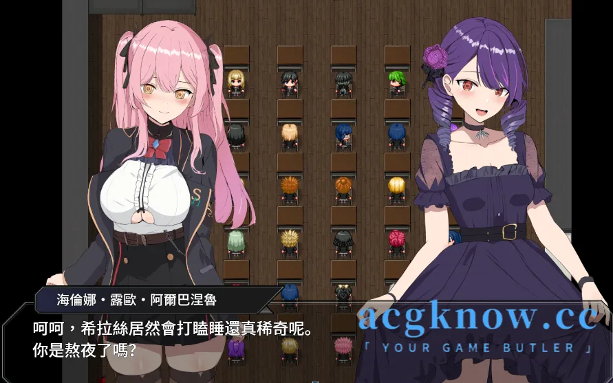 图片[2]-[PC][RPG/BOKI官中/无码]碧蓝之七肉壶 碧藍之七肉壺【1.33G】-acgknow