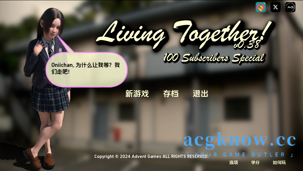 [PC+安卓+IOS][日系SLG/汉化/3D]一起生活 共同生活 Living Together v0.38【3.64G】-acgknow