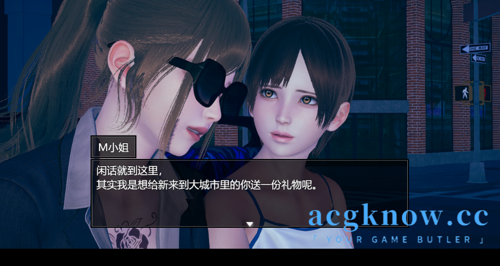 图片[4]-[PC][亚洲RPG/官中/调教] 脚下的正常生活 Normal Life Under Feet V2.3.1 + 1.14.1 [6G]-acgknow