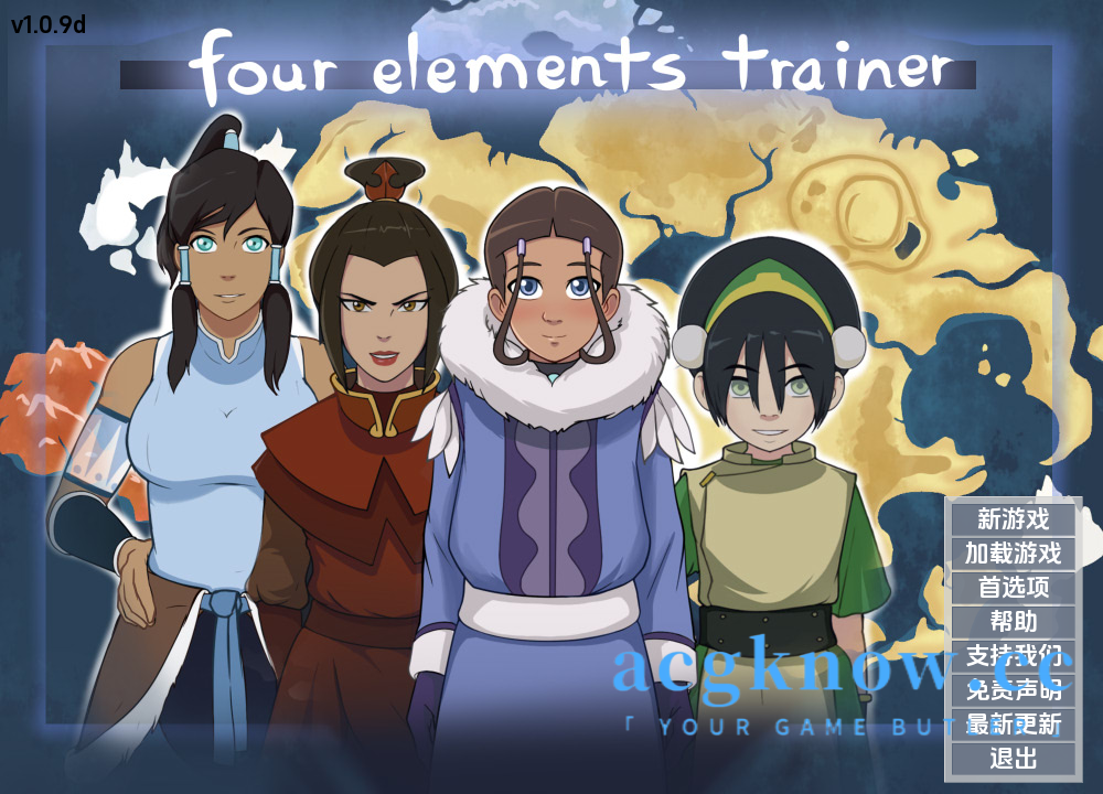 [PC+安卓] [欧美SLG/汉化]四元素训练  Four Elements Trainer [v1.0.9d][1.66G]-acgknow