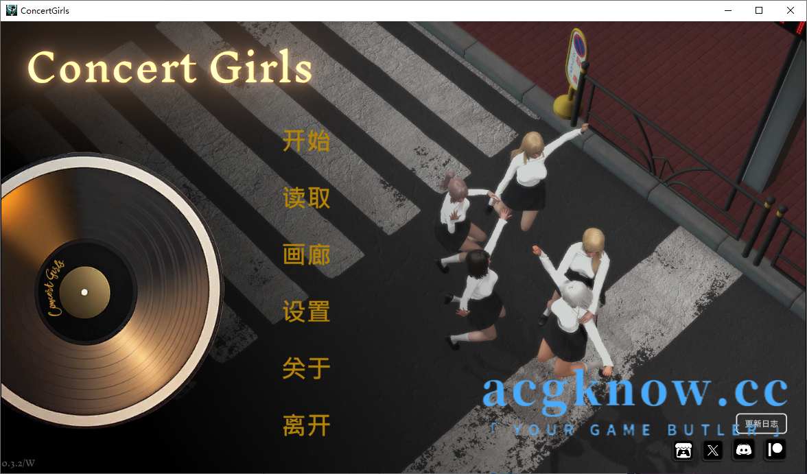 [PC+安卓][亚洲SLG/官中] 闪耀星路 演唱会女孩 Concert Girls v0.3.2 官方中文版 [5.94G]-acgknow