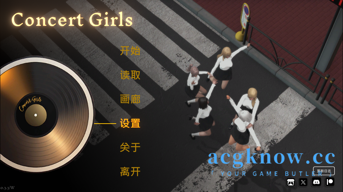 [PC+安卓][亚洲SLG/官中]闪耀星路 演唱会女孩 Concert Girls v0.3.3 官方中文版 [5.94G]-acgknow