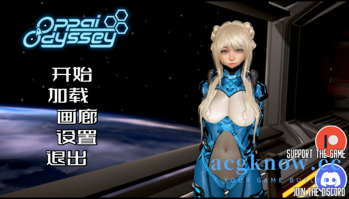 [PC+安卓][亚洲SLG/汉化/动态]欧派奥德赛 奥派奥德赛 [0.4.4] Oppai Odyssey 精翻汉化版[10.3G]-acgknow