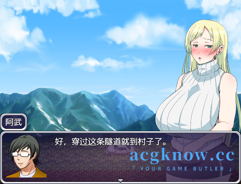 图片[2]-[PC+安卓][日系RPG/汉化] 我配不上妻子 汉化版[530M]-acgknow