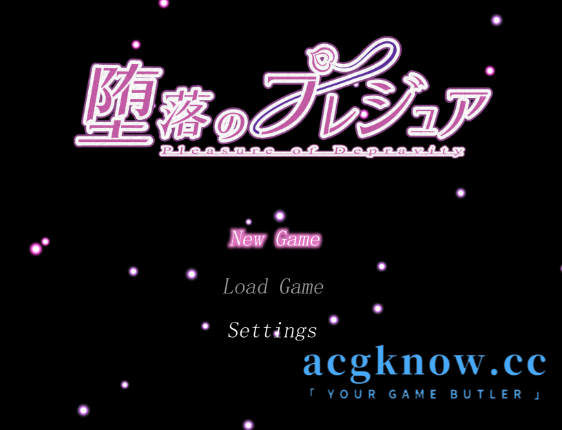 [PC+安卓Joi] [RPG/汉化] 堕落的祈祷 汉化版[1.79G]-acgknow