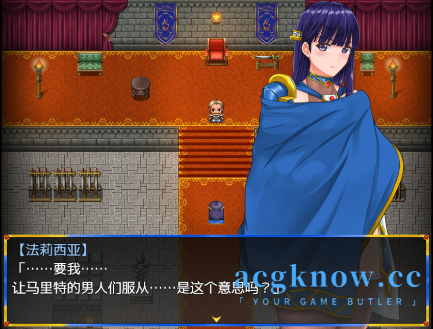 图片[4]-[PC+安卓][RPG/汉化] 女骑士任务 淫荡的人和严肃的女骑士（与情人/处女）汉化版 [1.76G]-acgknow