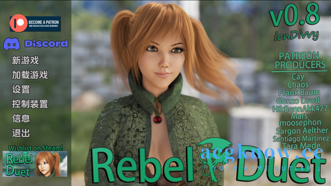 [PC+安卓+IOS][欧美SLG/汉化] 叛逆二重唱 反叛二重奏 [v0.8] Rebel Duet [3.73G]-acgknow