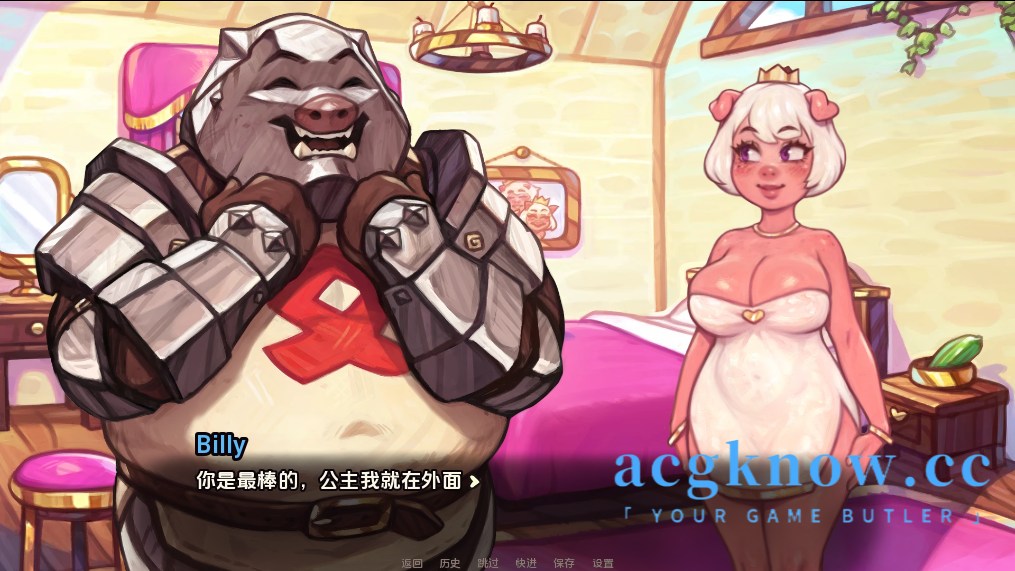 图片[3]-[PC+安卓+IOS][欧美SLG/汉化] 我的猪公主 [v0.7.0] My Pig Princess [3.16G]-acgknow