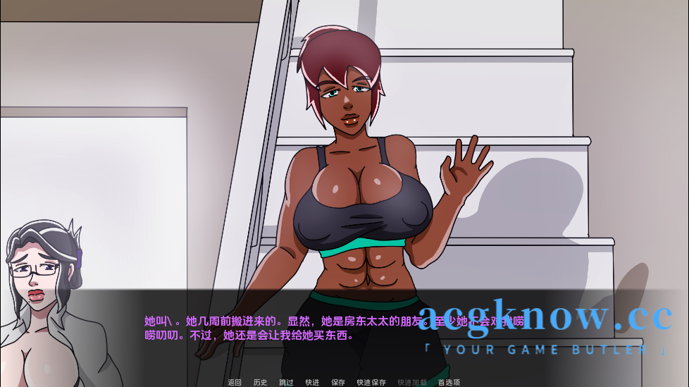 图片[2]-[PC+安卓+IOS][欧美SLG/汉化] 室友 舍友 [v0.07] Housemates [1.85G]-acgknow