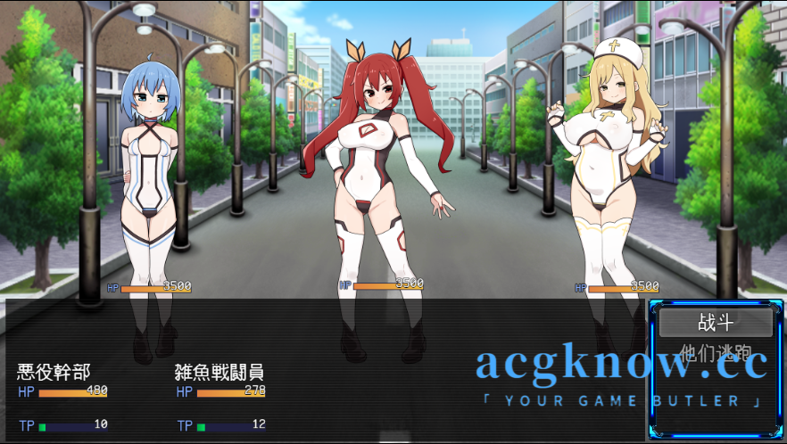 图片[2]-[PC][RPG/汉化] 女主角黑暗面  汉化版[2.8G]-acgknow