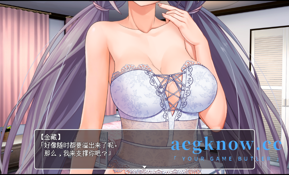 图片[4]-[PC][RPG/云汉化/NTR]密室逃脱～无知的她今天又被买走了～[2.42G]-acgknow