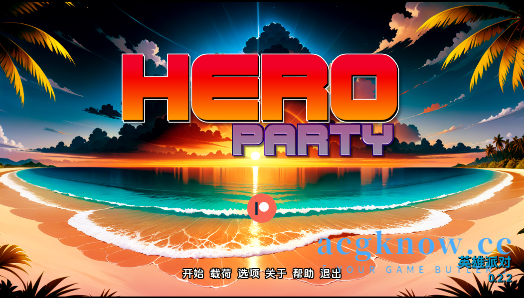 [PC+安卓+IOS][欧美SLG/汉化/动态]英雄派对 [v0.2.2] Hero Party [524M]-acgknow