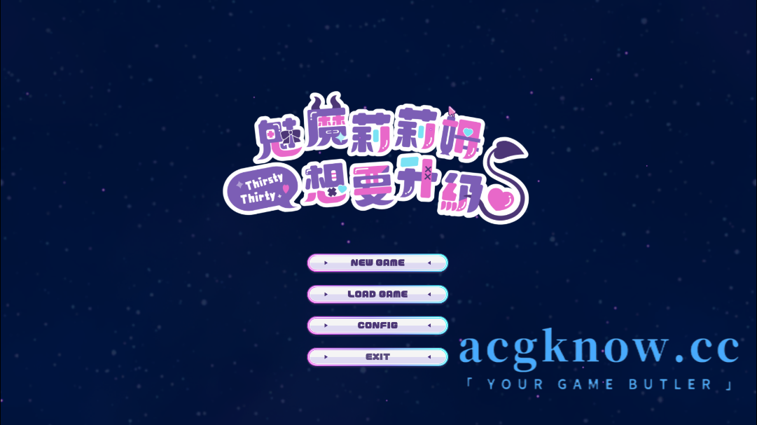 [PC] [互动SLG/官中] 魅魔莉莉姆想要升级♥ 官方中文步兵版 [1.05G]-acgknow