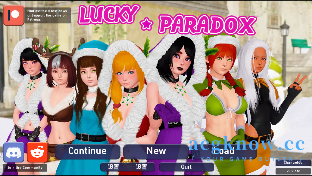 [PC+安卓][欧美SLG/汉化/动态] 幸运悖论 [v0.9.3f Public] Lucky Paradox [5.11G]-acgknow