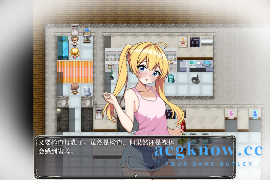 图片[2]-[PC+安卓][日系RPG/汉化/全回想] 薇特拉·疫病  汉化版[1.89G]-acgknow