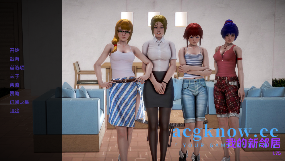 [PC+安卓][欧美SLG/汉化]我的新邻居 [v1.75] My New Neighbors [10.6G]-acgknow