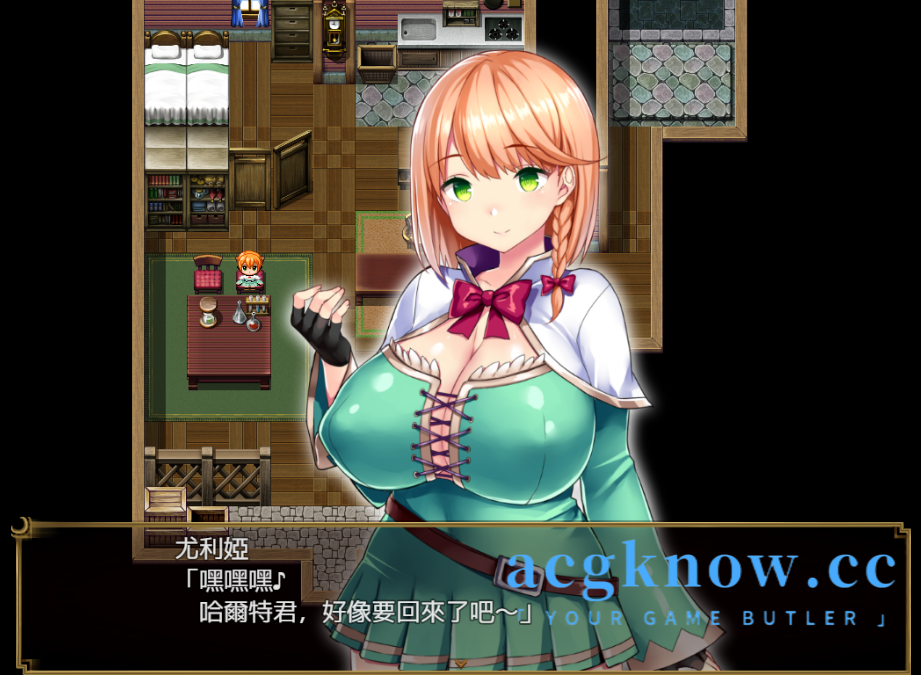 图片[2]-[PC+安卓][日系RPG/汉化/NTR]短小战士和轻浮的魔法使 汉化版[1.64G]-acgknow