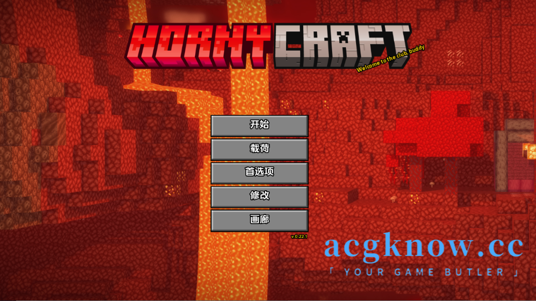 [PC+安卓][沙盒SLG/汉化/动态]我的世界黄版 [v0.22.1] Hornycraft [3.22G]-acgknow