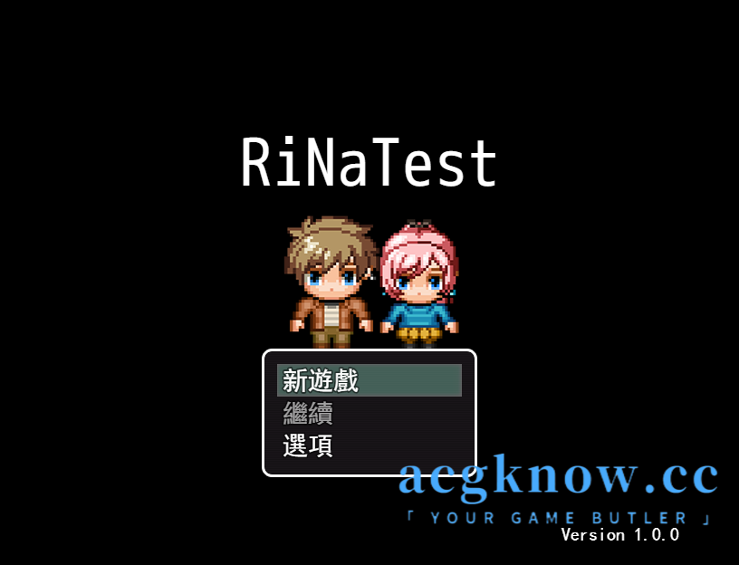 [PC+安卓][像素RPG/官中/NTR] 里纳测试 RiNaTest 官方中文版 [1.24G]-acgknow