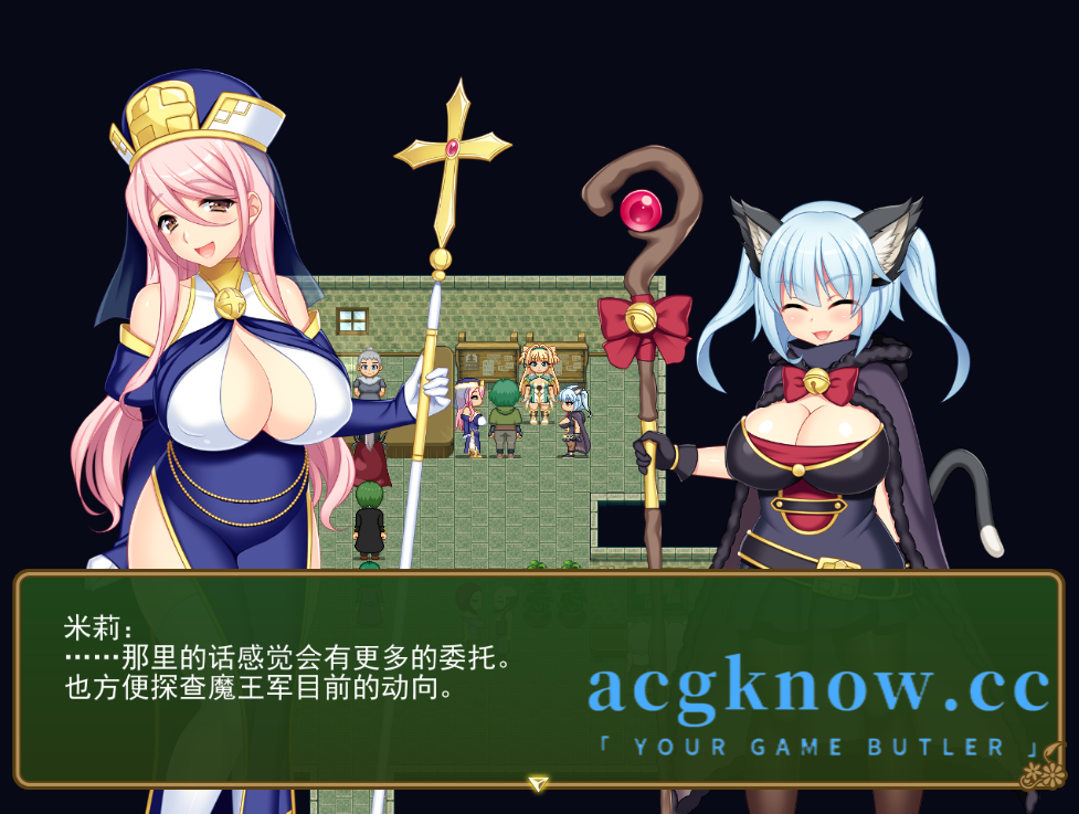 图片[2]-[PC] [RPG/官中] 买房新妻莫妮卡 v1.02 官方中文步兵版 [2.6G]-acgknow