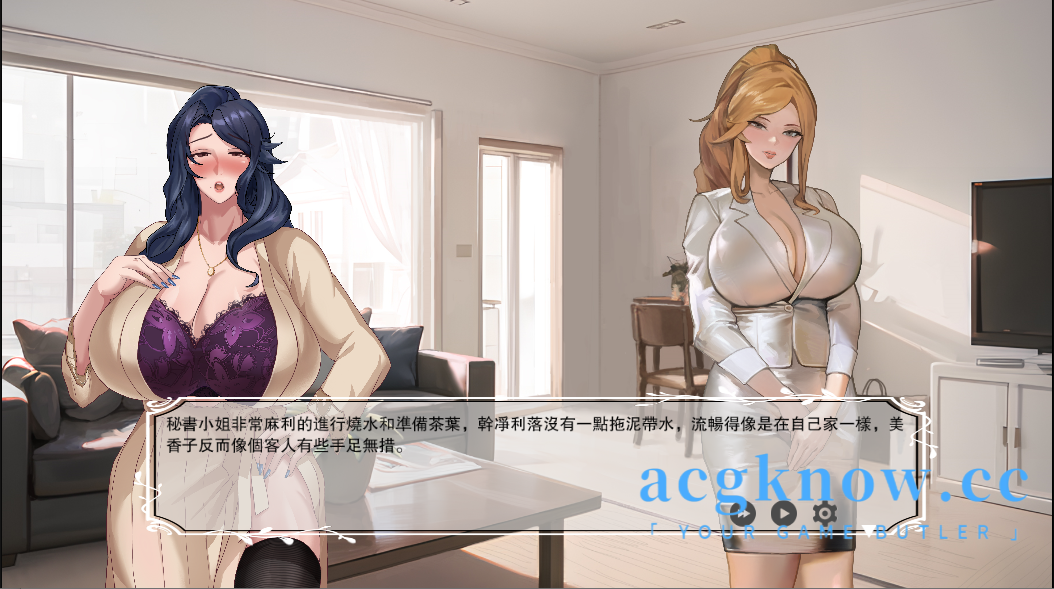 图片[3]-[PC][ADV/官中/NTR]QOS♠Wife3~染黑的已婚女人~[762M]-acgknow