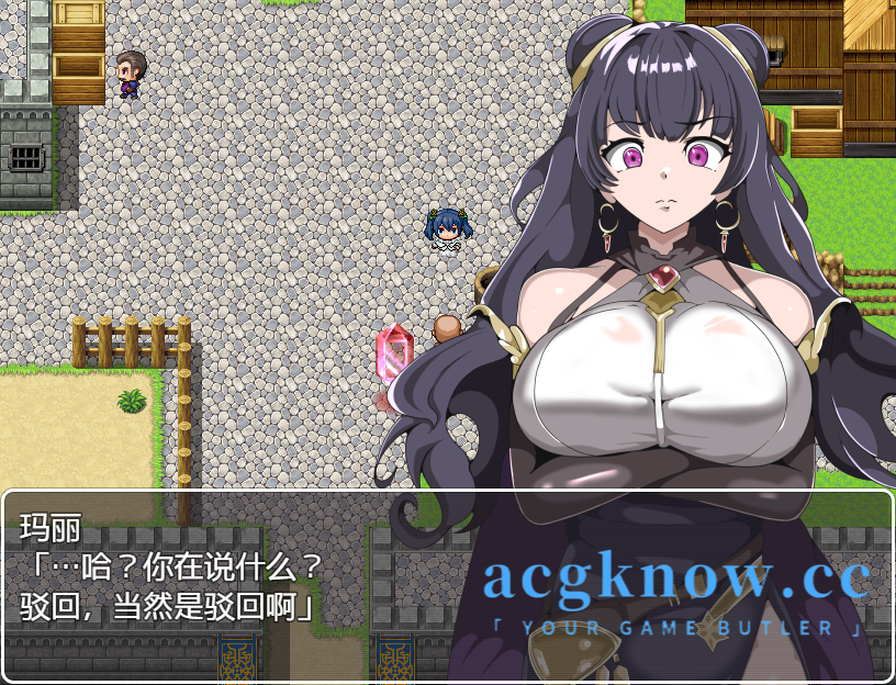 图片[3]-[PC+安卓] [RPG/汉化/催眠] 我的催眠小镇～被侵蚀的少女们～ 汉化版 [516M]-acgknow