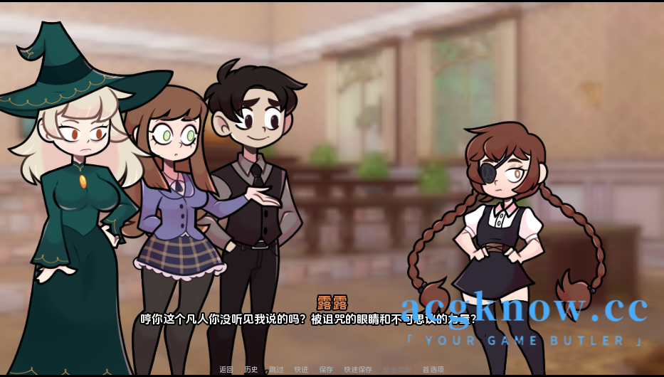 图片[3]-[PC+安卓][欧美SLG/汉化/动态] 梅芙学院 [v0.6.1] Maeve’s Academy [1G]-acgknow