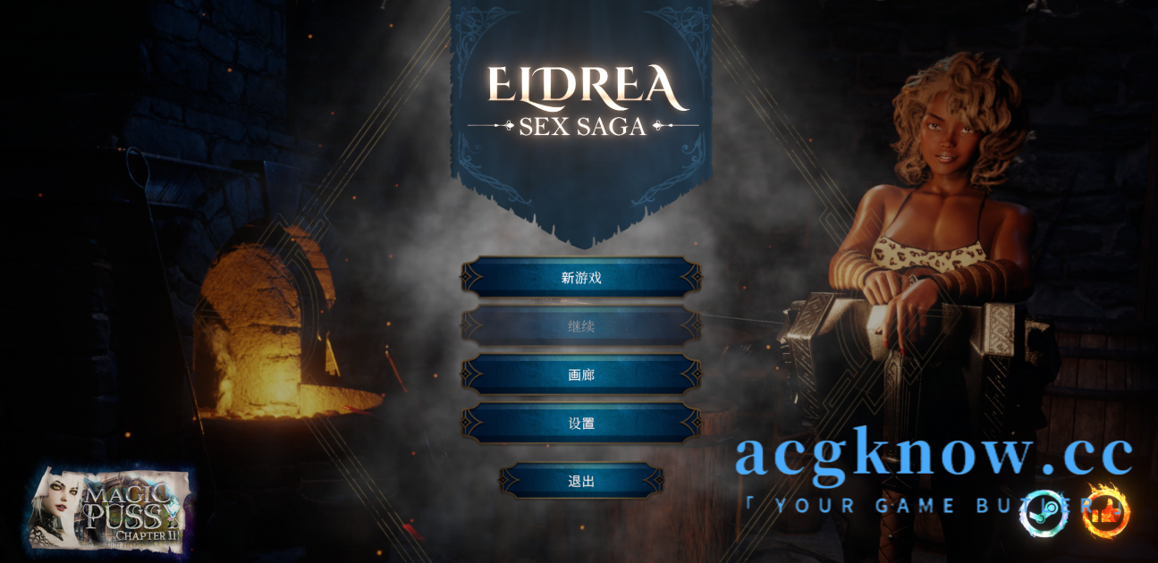 [PC] [SLG/官中/动态] 艾德莉亚：性传奇 Eldrea: SEX Saga 官方中文步兵版 [3.6G]-acgknow