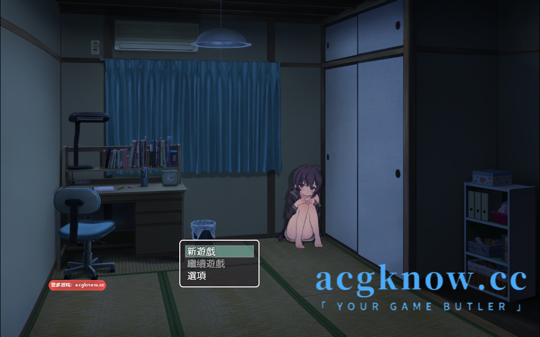 [PC+安卓][日系RPG/汉化/触摸] 宅女养成法 汉化版 [973M]-acgknow