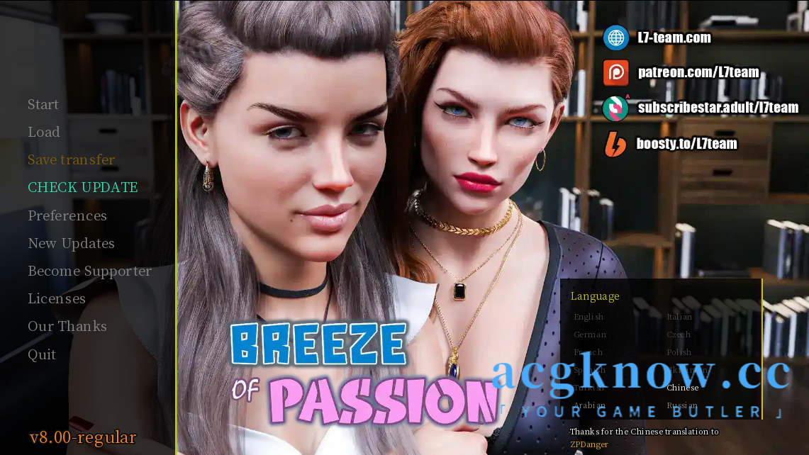 [PC+安卓][欧美SLG/汉化/动态]激情之风 [v8.0.0 Regular] Breeze of Passion[3.95G]-acgknow