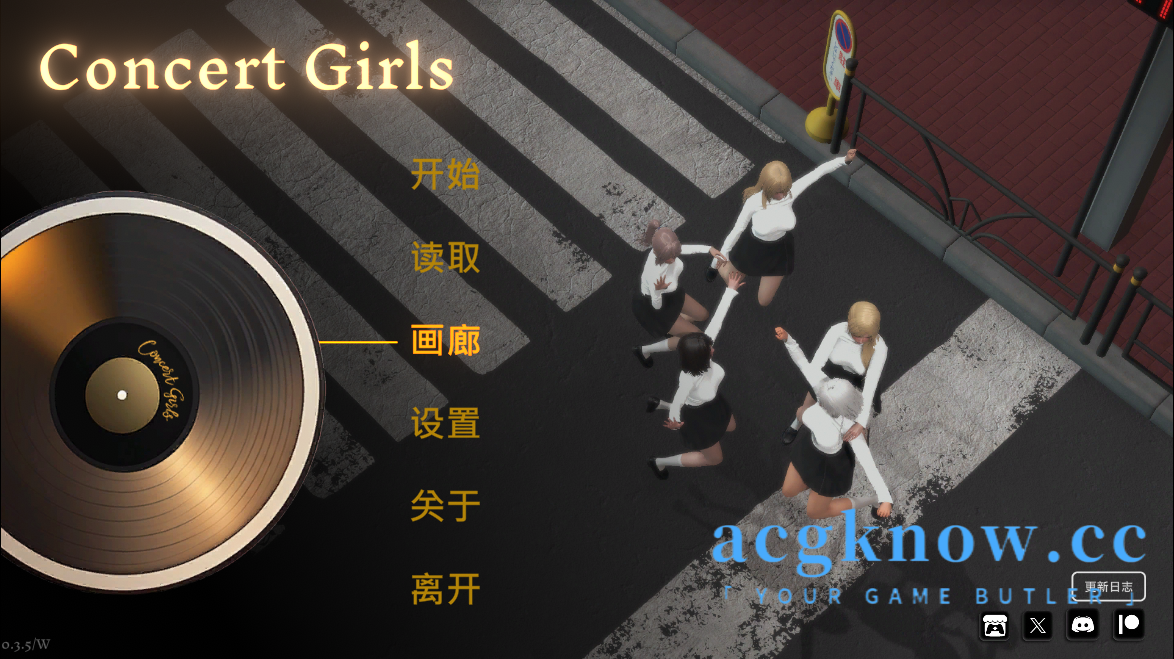 [PC+安卓][亚洲SLG/官中/动态]闪耀星路 演唱会女孩 Concert Girls v0.3.5 官方中文版 [5.95G]-acgknow