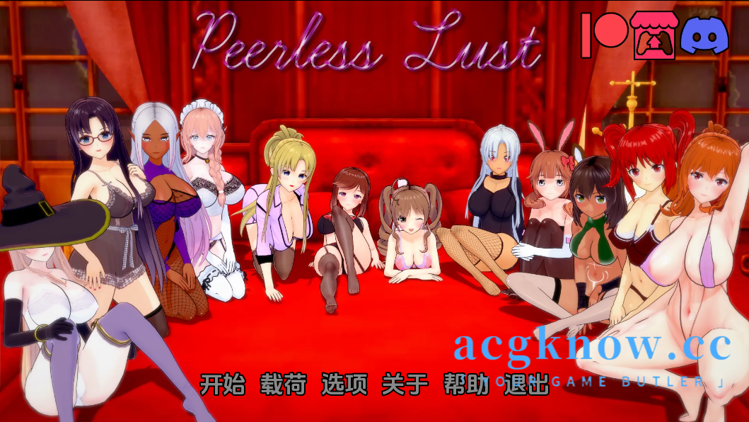 [PC+安卓+IOS][日系SLG/汉化/动态]无与伦比的欲望 绝世情欲 [v0.36] Peerless Lust [2.56G]-acgknow